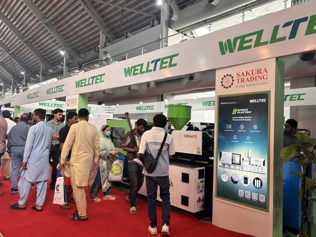 双机亮相拉合尔｜东华机械参展3P Pakistan 2026